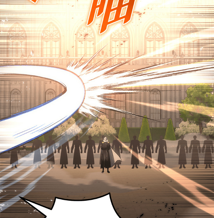 第134话 第178页