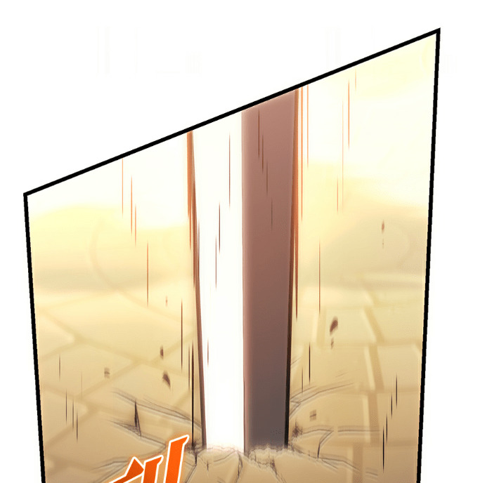 第134话 第205页