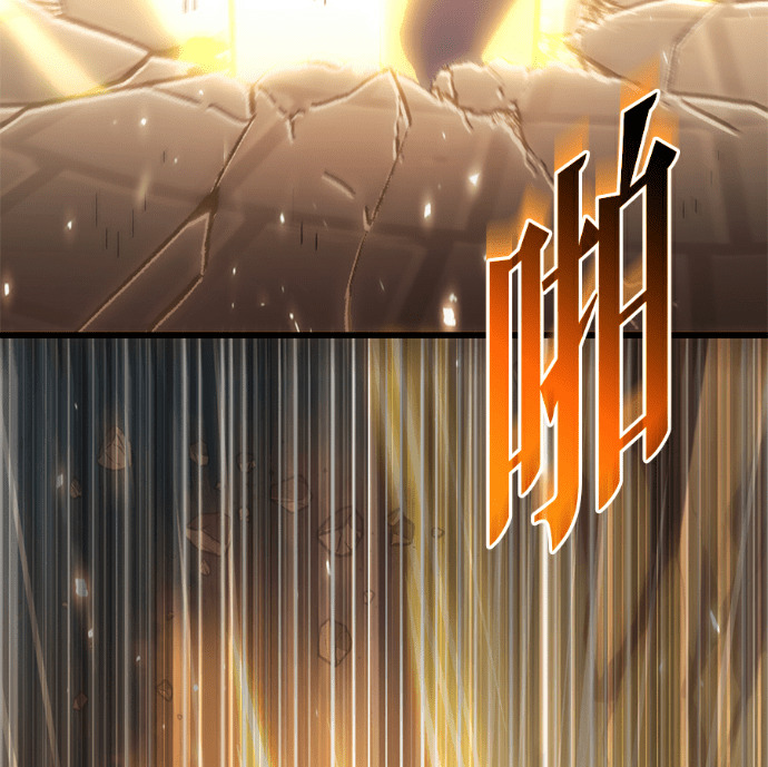 第134话 第208页