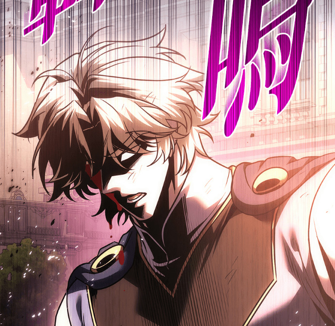 第134话 第242页