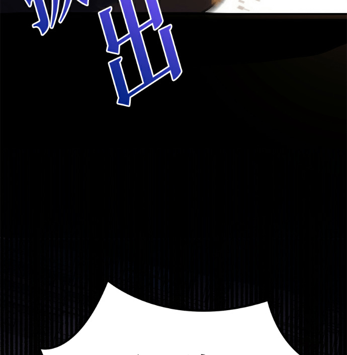 第135话 第5页