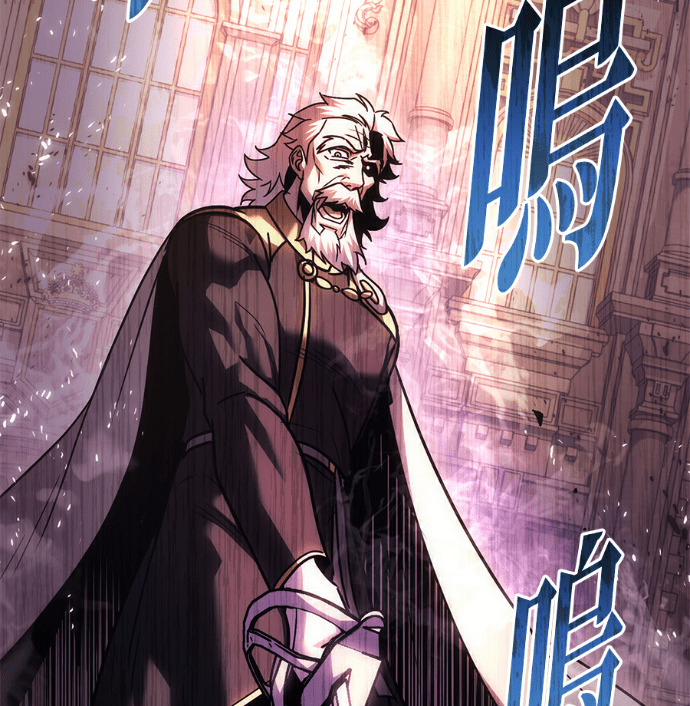 第135话 第7页