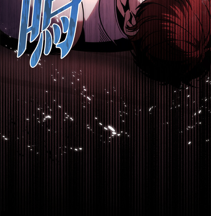 第135话 第9页