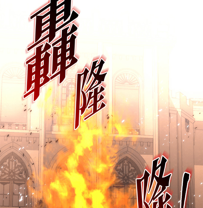 第135话 第15页