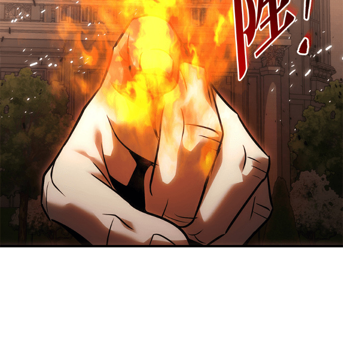 第135话 第16页