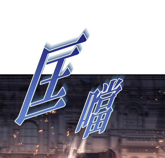 第135话 第20页