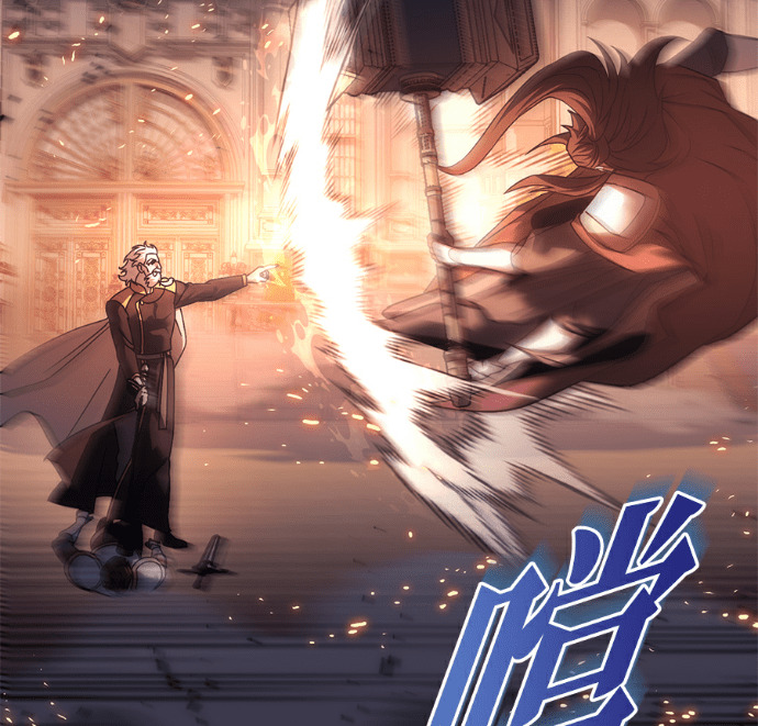 第135话 第21页