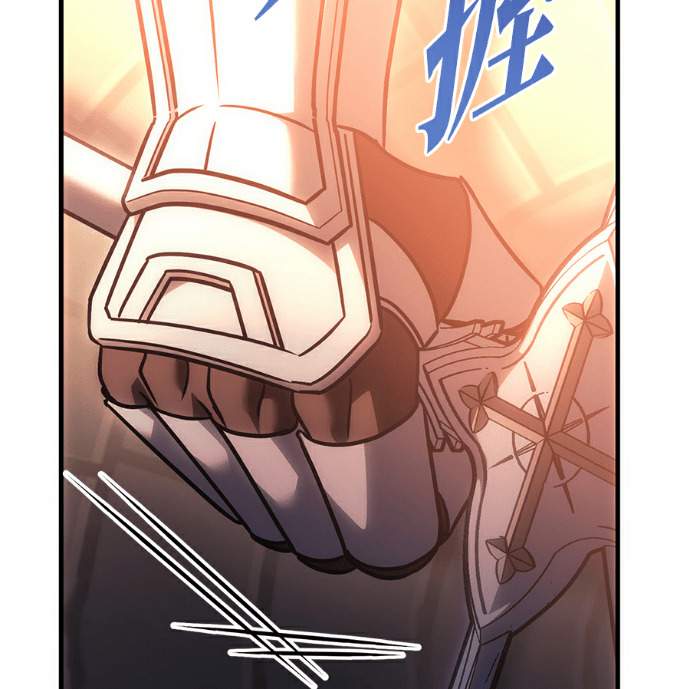 第135话 第35页