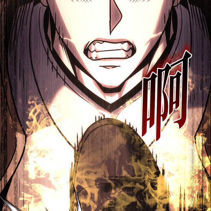 第135话 第39页