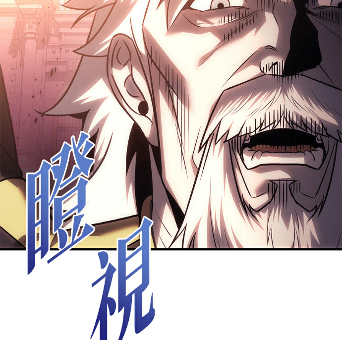 第135话 第42页