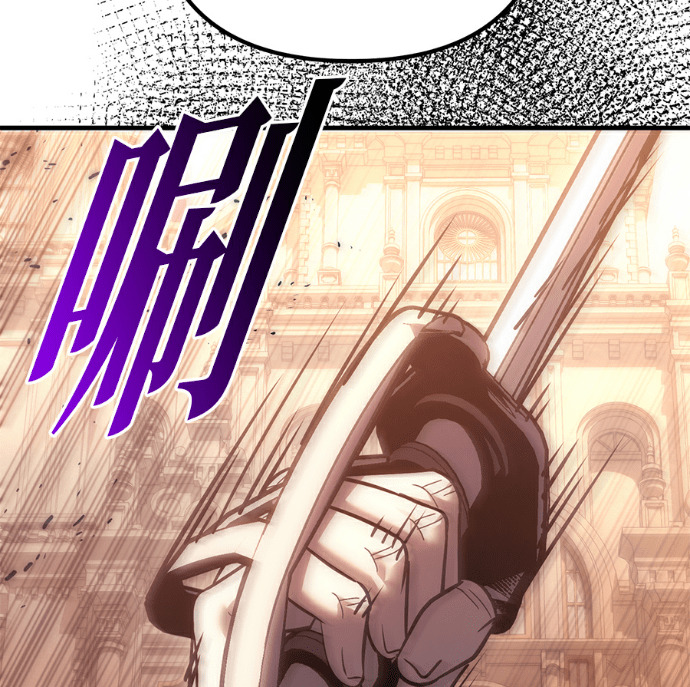第135话 第44页