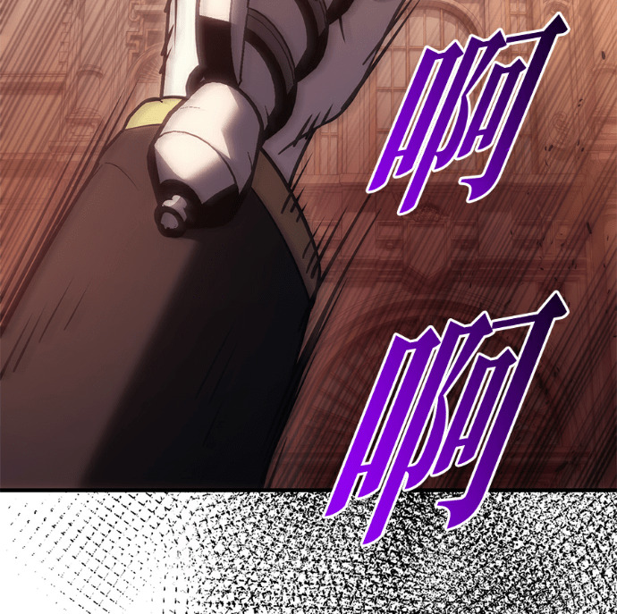 第135话 第45页