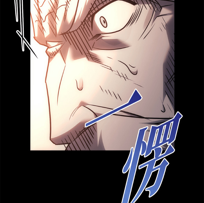 第135话 第49页