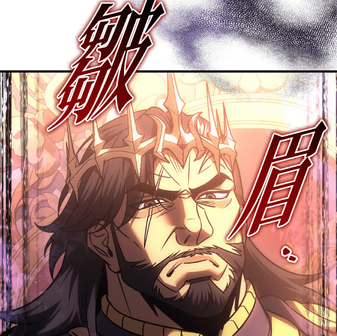 第135话 第53页