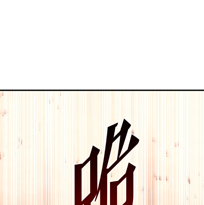 第135话 第59页