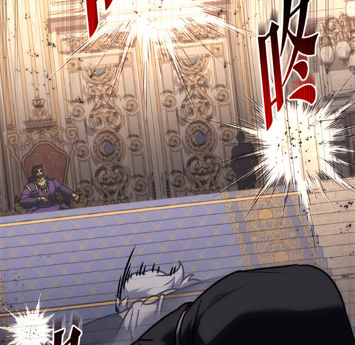 第135话 第79页