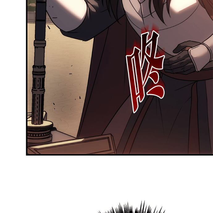 第135话 第83页