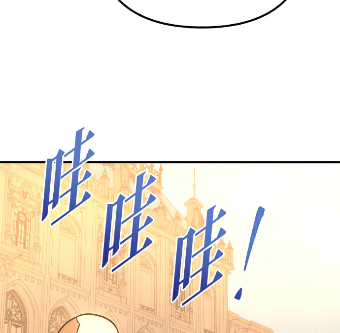 第135话 第108页