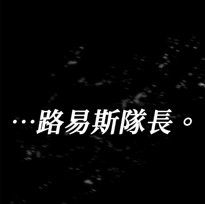 第135话 第149页