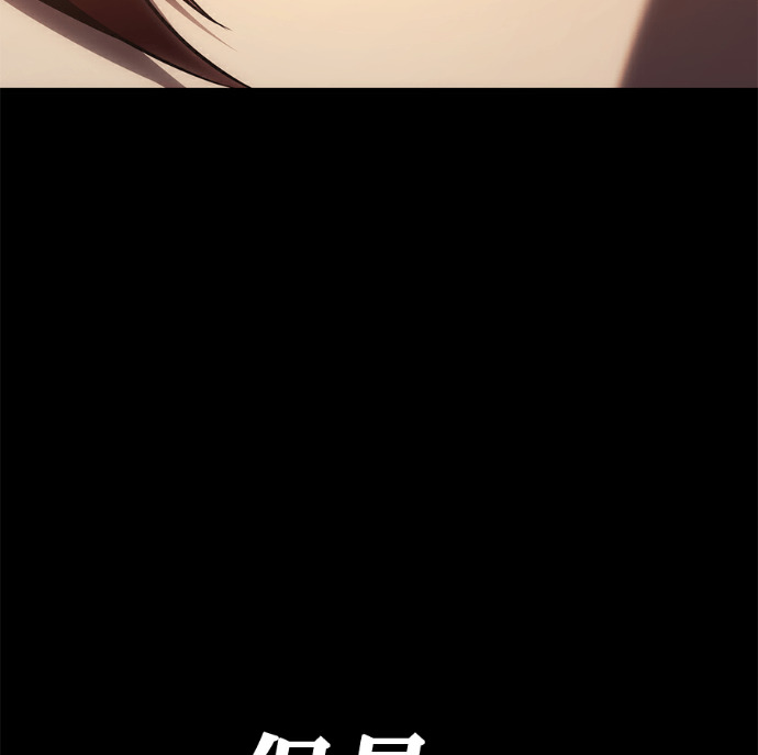 第135话 第155页