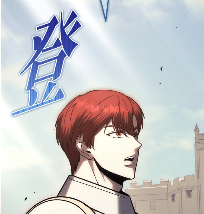 第135话 第161页