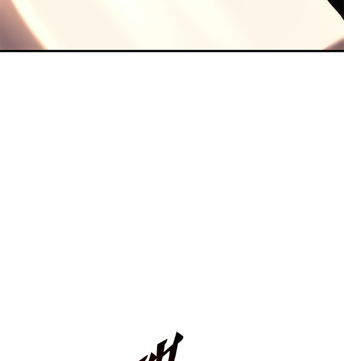 第135话 第165页
