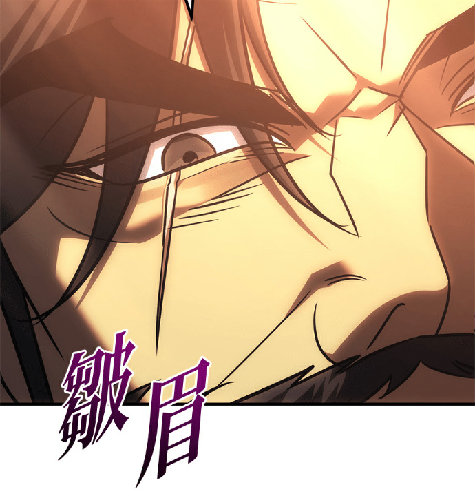 第135话 第171页