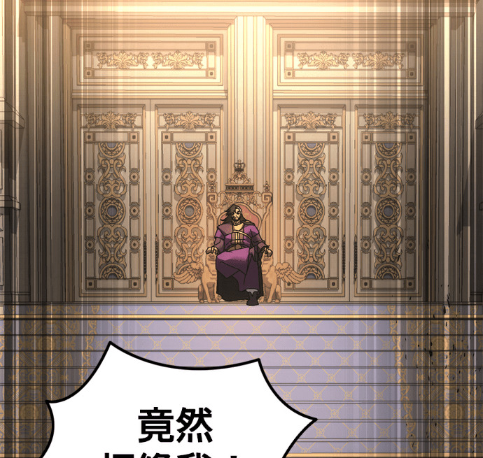 第135话 第177页