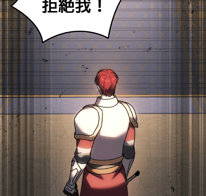 第135话 第178页