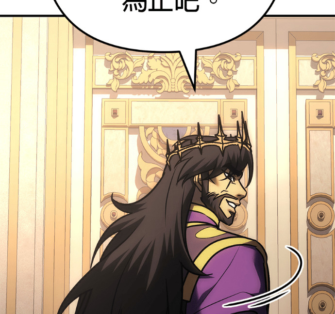第135话 第187页
