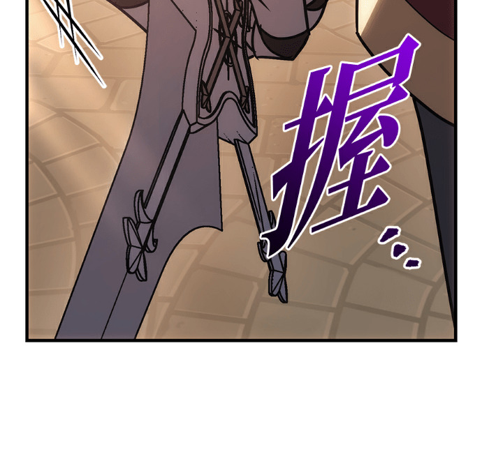 第135话 第199页