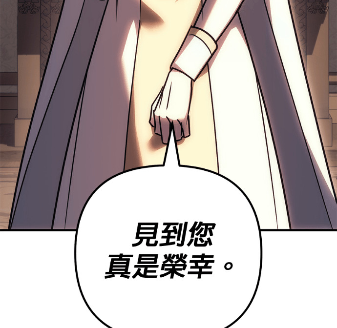 第135话 第212页