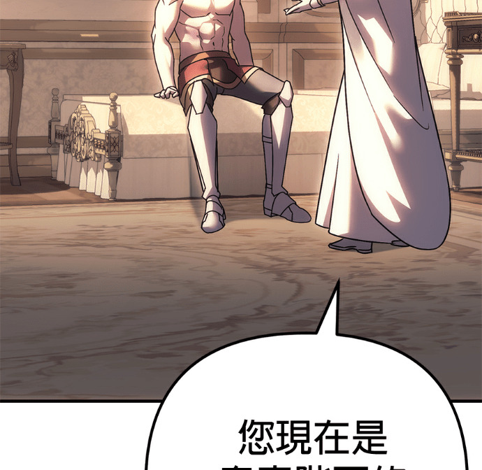 第135话 第215页