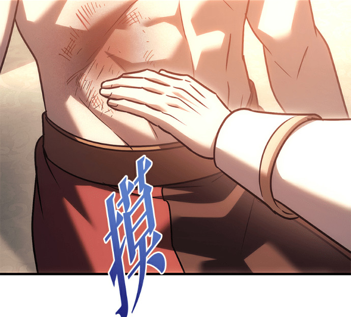 第135话 第234页
