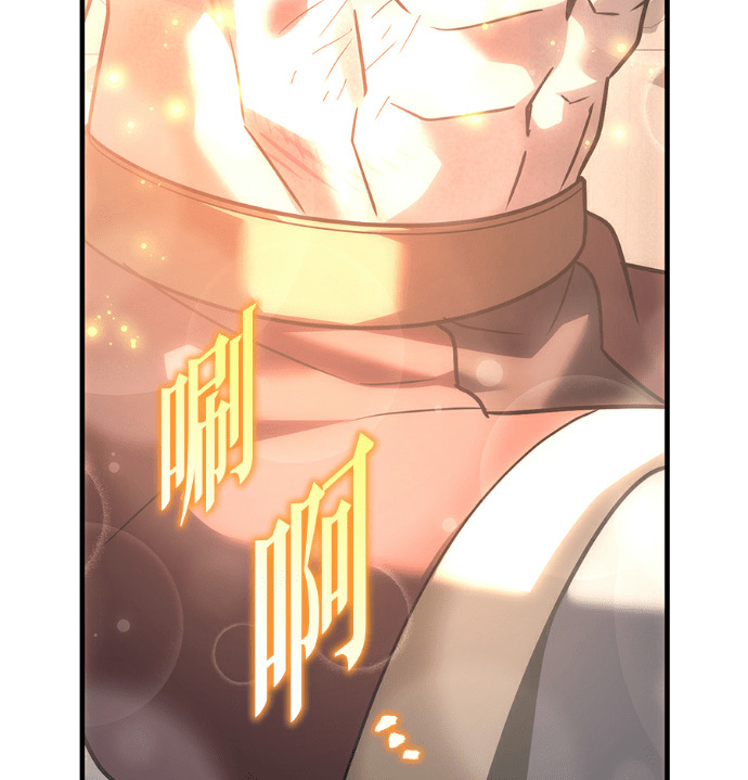 第135话 第244页