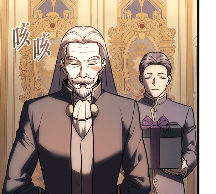 第136话 第47页
