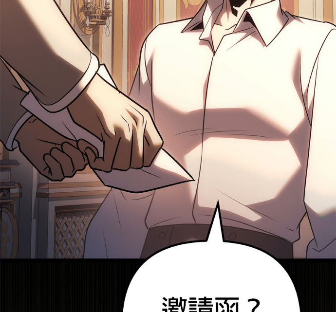 第136话 第89页