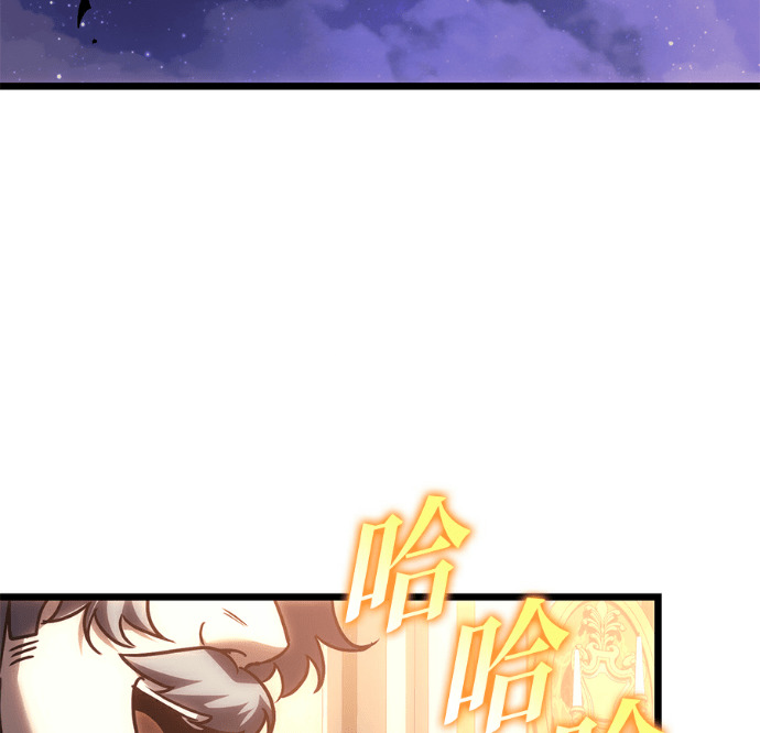第136话 第100页