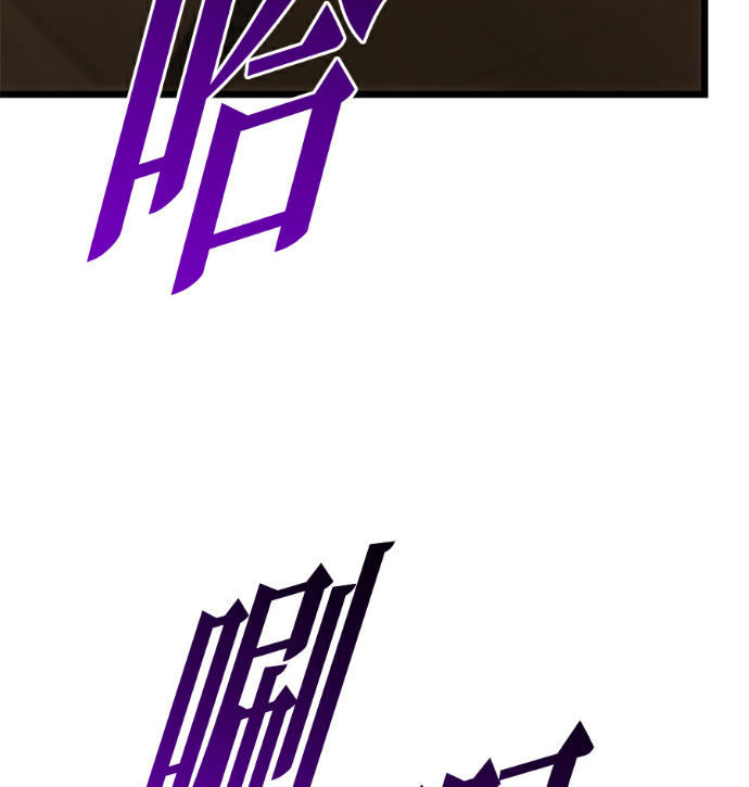 第136话 第127页
