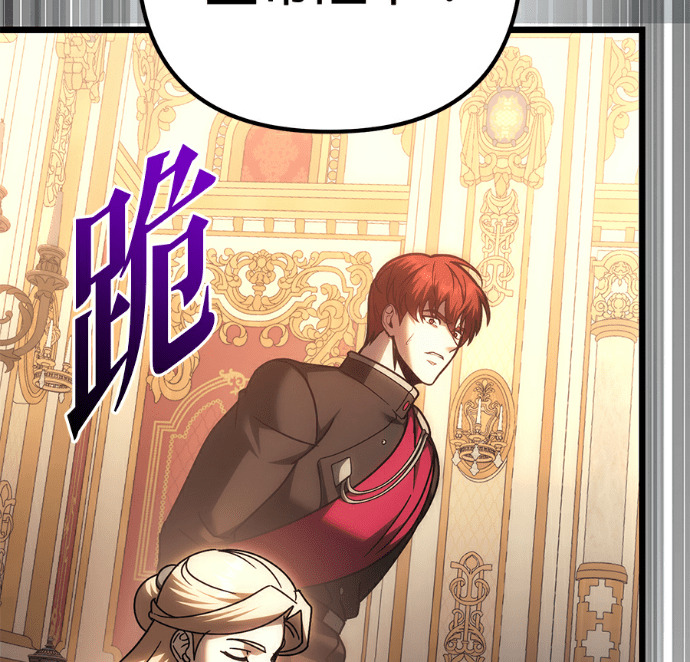 第136话 第139页