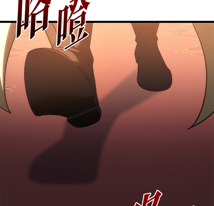 第136话 第144页