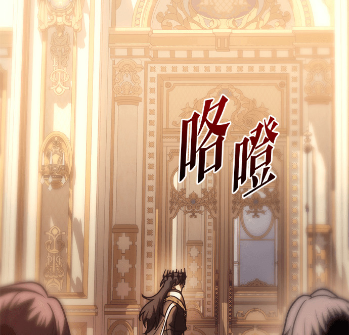 第136话 第146页