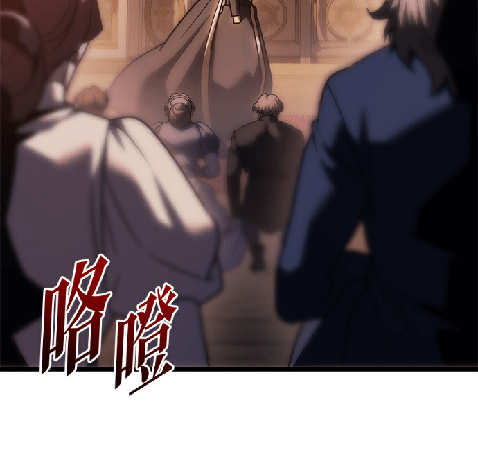 第136话 第147页
