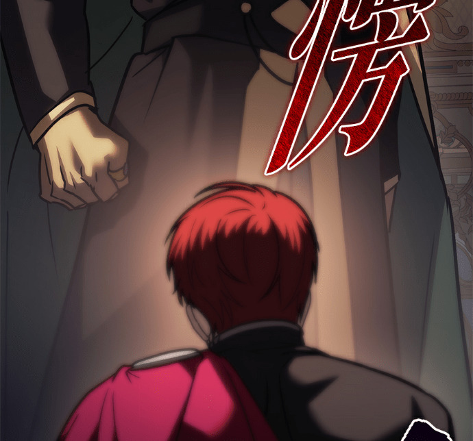 第136话 第158页