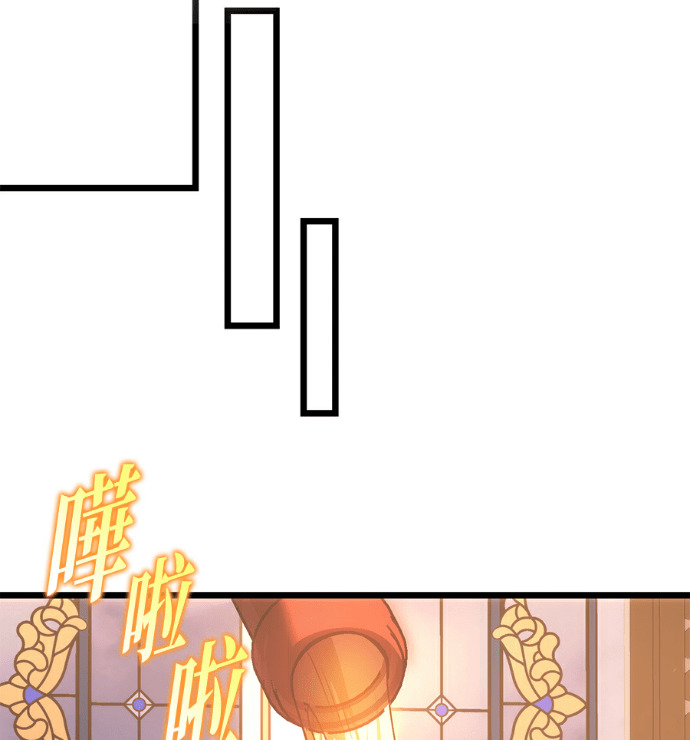 第136话 第167页