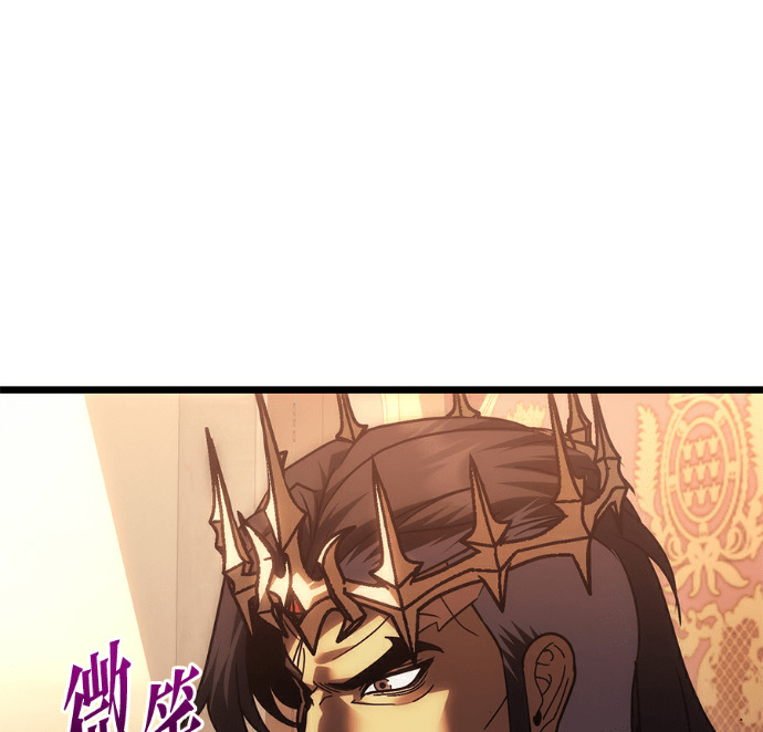 第136话 第180页
