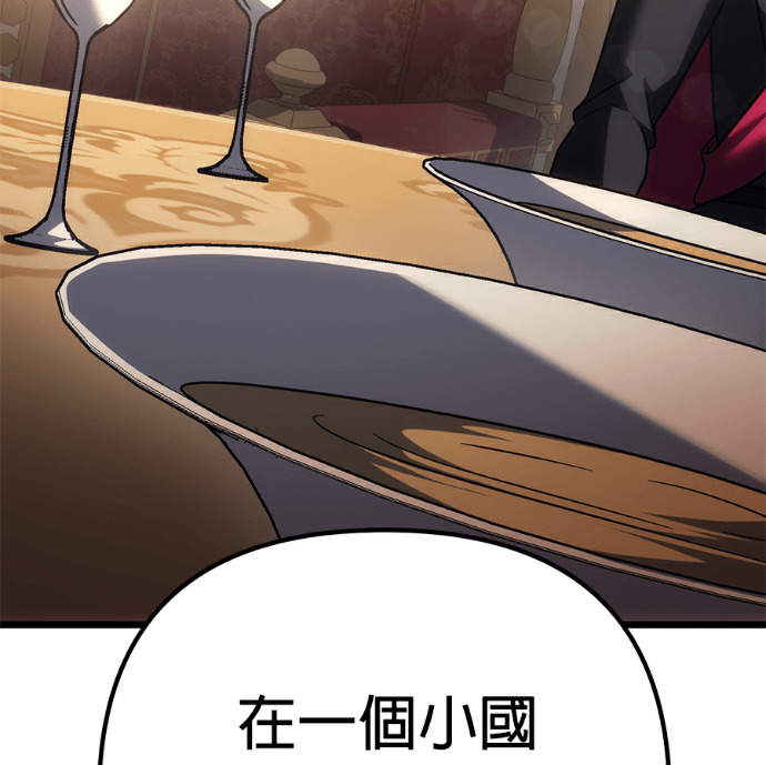 第136话 第215页