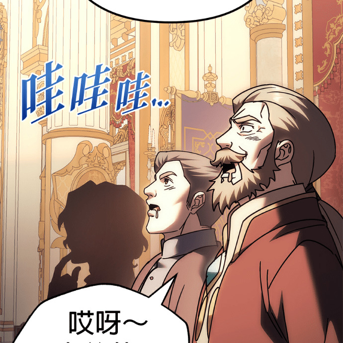 第136话 第223页