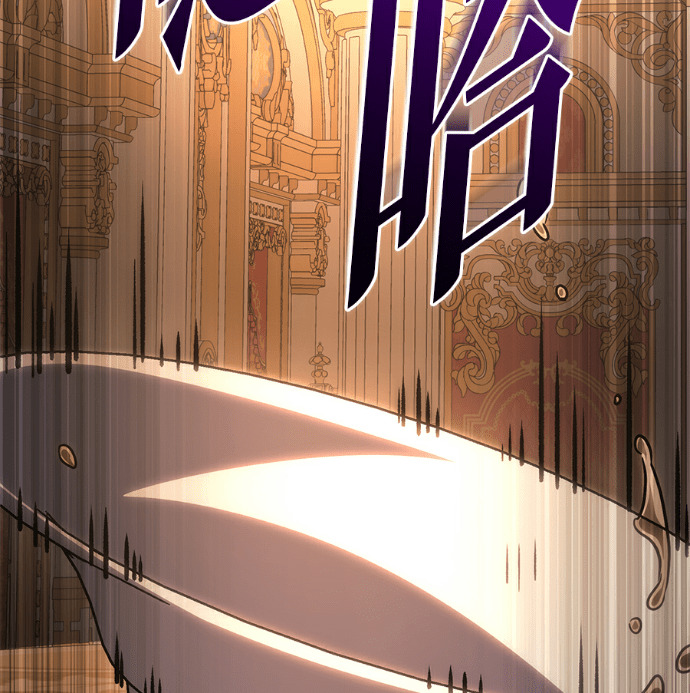 第136话 第239页
