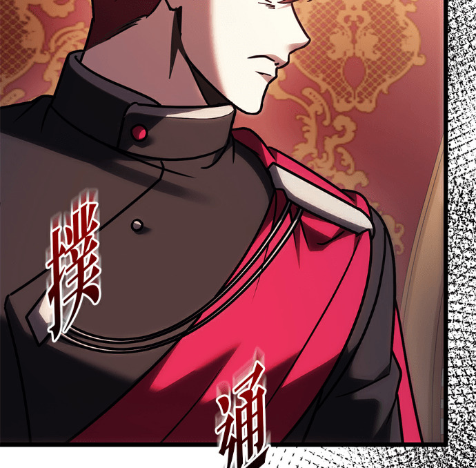 第136话 第272页